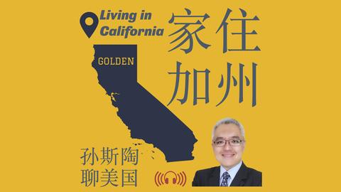 新华视评,扬帆,航路,亚博体育,亚博体育官网,亚博体育app,亚博体育下载