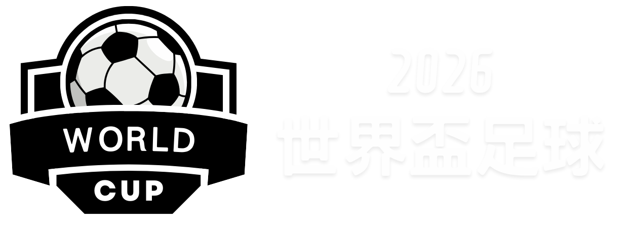英超最长效,力球员,埃弗顿队长,亚博体育,亚博体育官网,亚博体育app,亚博体育下载