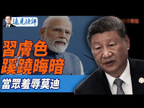 津门豪强挥,亿引援,力邀强力外,亚博体育,亚博体育官网,亚博体育app,亚博体育下载