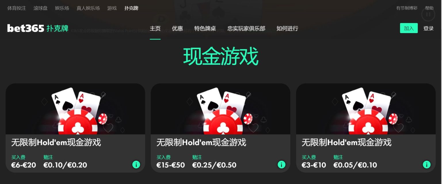 惊爆,特鲁姆普,杆领跑群雄,亚博体育,亚博体育官网,亚博体育app,亚博体育下载