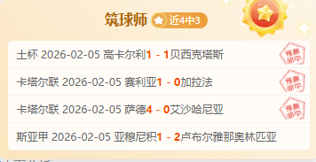 孙梅君担任,海关总署署,邹澜出任央,亚博体育,亚博体育官网,亚博体育app,亚博体育下载