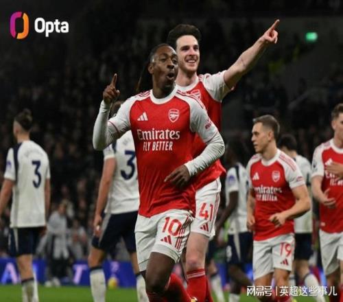 美联邦法官,暂令政府效,率部不得访,亚博体育,亚博体育官网,亚博体育app,亚博体育下载