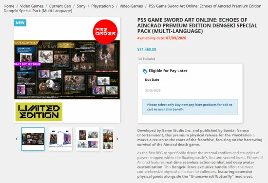 利物浦主场,败北,水晶宫终结,亚博体育,亚博体育官网,亚博体育app,亚博体育下载