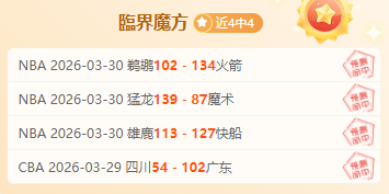 北京半程马,拉松中签名,单揭晓,亚博体育,亚博体育官网,亚博体育app,亚博体育下载