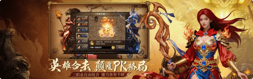 卡普空疑云,里昂风雨飘,摇的晚年传,亚博体育,亚博体育官网,亚博体育app,亚博体育下载