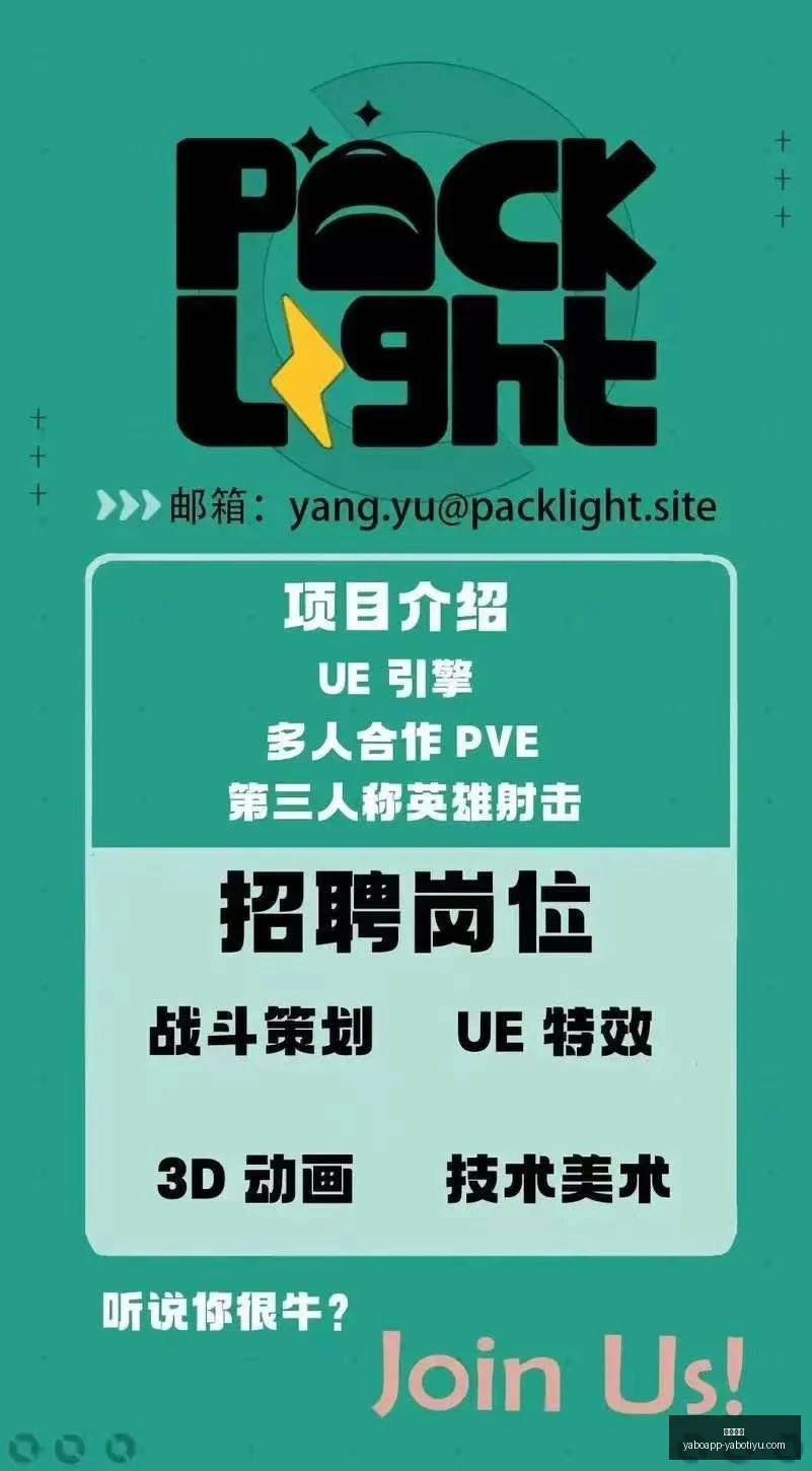 利物浦领跑,迪奥曼德争,夺战,亚博体育,亚博体育官网,亚博体育app,亚博体育下载