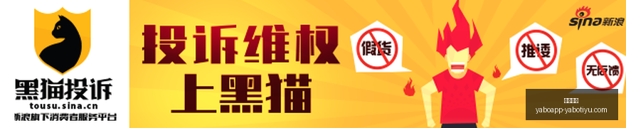 公版显卡电,流分配问题,解析,亚博体育,亚博体育官网,亚博体育app,亚博体育下载