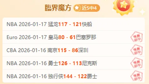 哪怕全世界嘲讽，我对梭哈的热爱永不放弃！