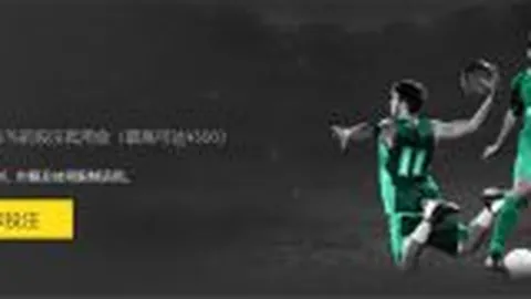 “湖人后场巨头虽球权有限，防守表现却不容小觑？”