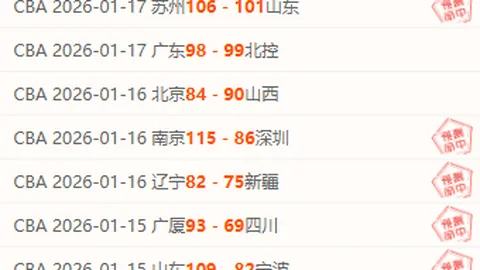 “任子威伤愈重返巅峰！历经胸椎骨折康复后夺冠，央视新闻客户端报道”