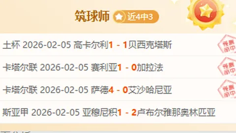 孙梅君担任海关总署署长，邹澜出任央行副行长——国务院人事任命公布