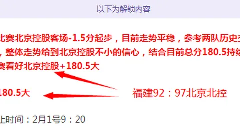 老鷹展翅复仇，攻防無敵，上演甜蜜复仇大戲