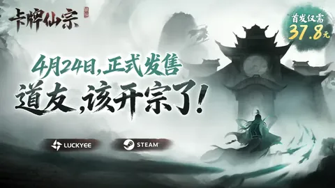 西部附加赛第八之争：专家质合分析前区十码推荐
