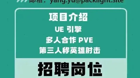 亚博体育